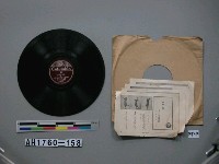 藏品(馬、めんこい子馬唱片)的圖片